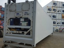 Рефконтейнер Carrier 40 футов 1999 года ALLU 7195972 в Кемерово