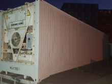 Рефконтейнер Thermo King 40 футов 2003 года ALLU 5698492 в Кемерово